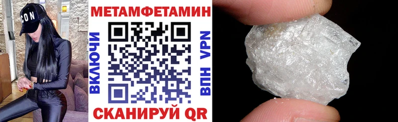 АМФ 98%  где найти наркотики  Кузнецк 