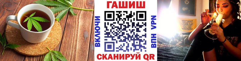 omg маркетплейс  Кузнецк  Еда ТГК конопля  цена наркотик 