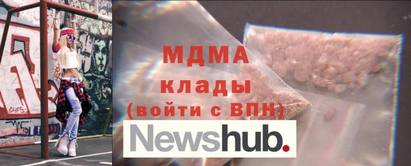 a pvp Белокуриха