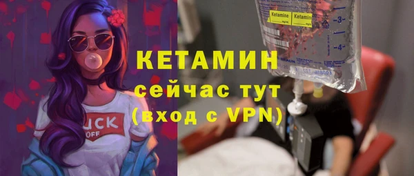 таблы Беломорск