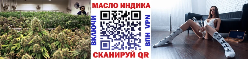 Дистиллят ТГК концентрат  Кузнецк 